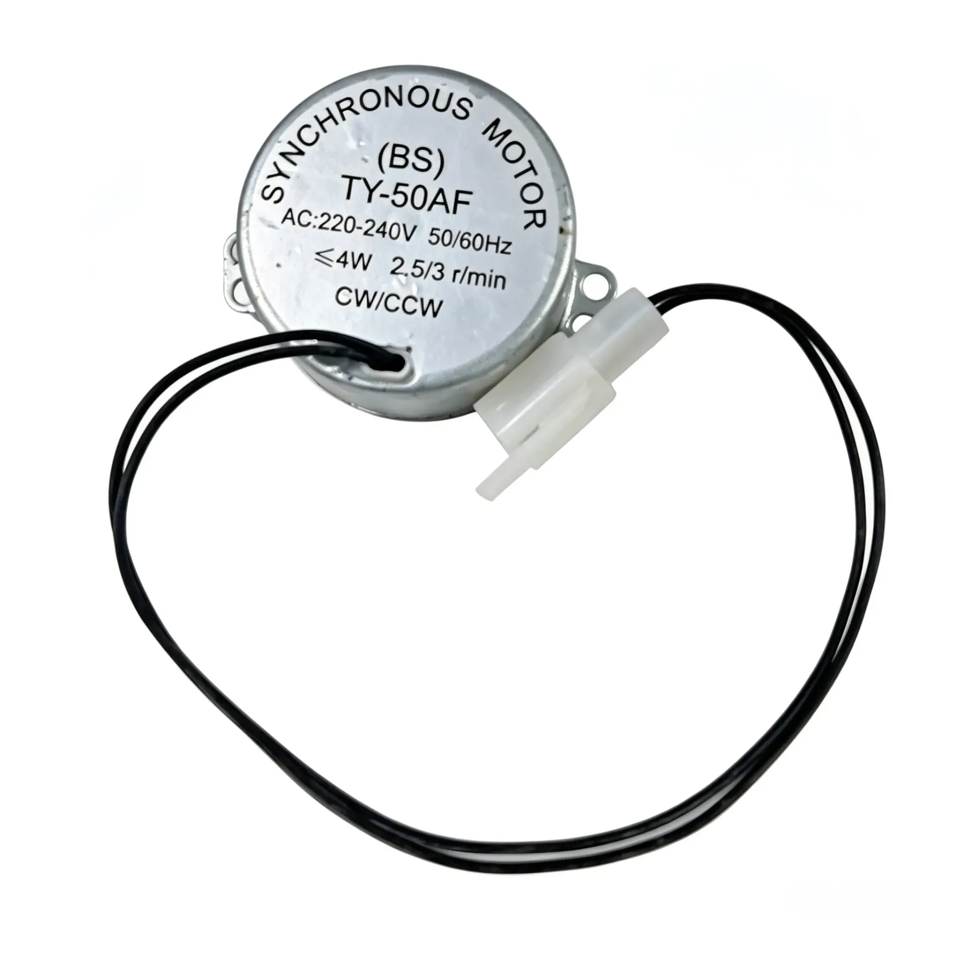 [MOT-019] MOTOR DE INCUBADORA